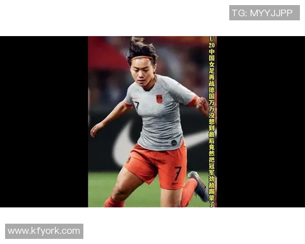 中国足球性感女球星紫檀:突破传统形象成为足球界新风潮的魅力代表 中国足球性感女球星紫檀:突破传统形象成为足球界新风潮的魅力代表