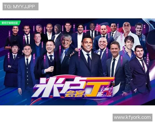 万达足球队顶级球星风采全景揭秘 力压群雄的传奇足坛之路